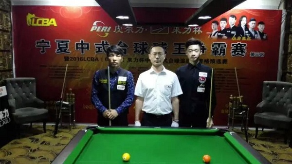 lcba皮尔力杯全国公开赛,来力皮尔力lcba第一站晋级表