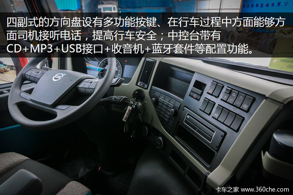 沃尔沃fmx500详解,沃尔沃fm500牵引车试驾视频