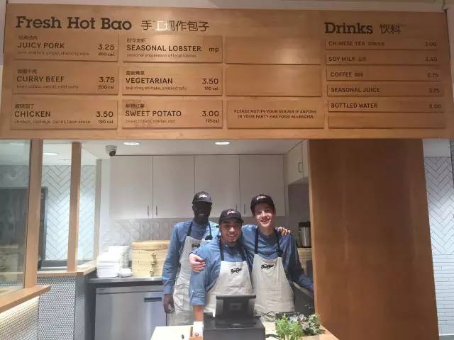 为了叫板美国汉堡，他把包子店开到哈佛大学，一年卖出3个亿