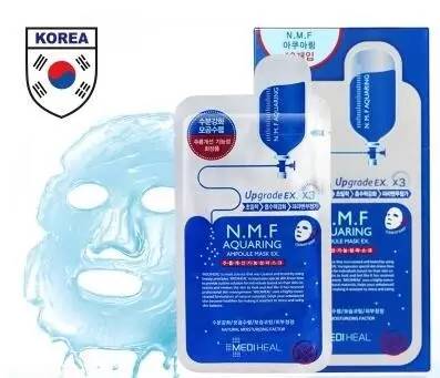 夏天，我只想躺在家里敷面膜！