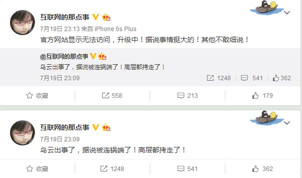 顶尖白帽黑客完整视频,顶尖白帽黑客