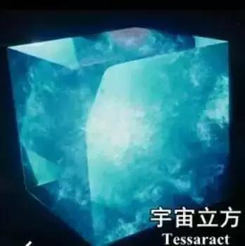 漫威电影宇宙无限宝石最全解析及出场来源