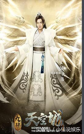 诛仙青云志深度解析,诛仙青云志解析