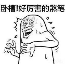 微信最讨厌的七个行为,微信上最讨厌的5种行为