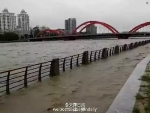 关于下雨辟谣,下雨谣言