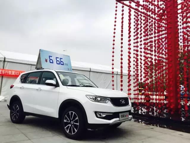 吉利博瑞远光,博瑞汽车全部车型