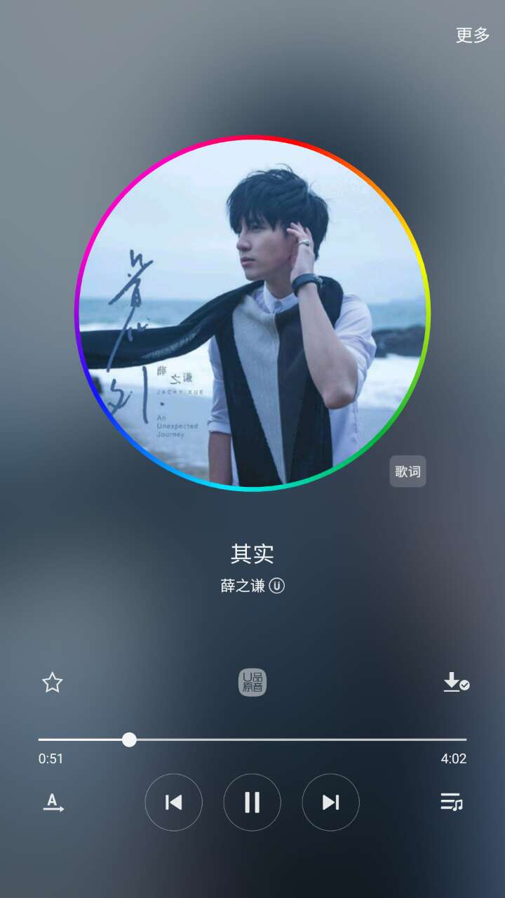 三星galaxyc7pro评测,三星galaxyc7发布价