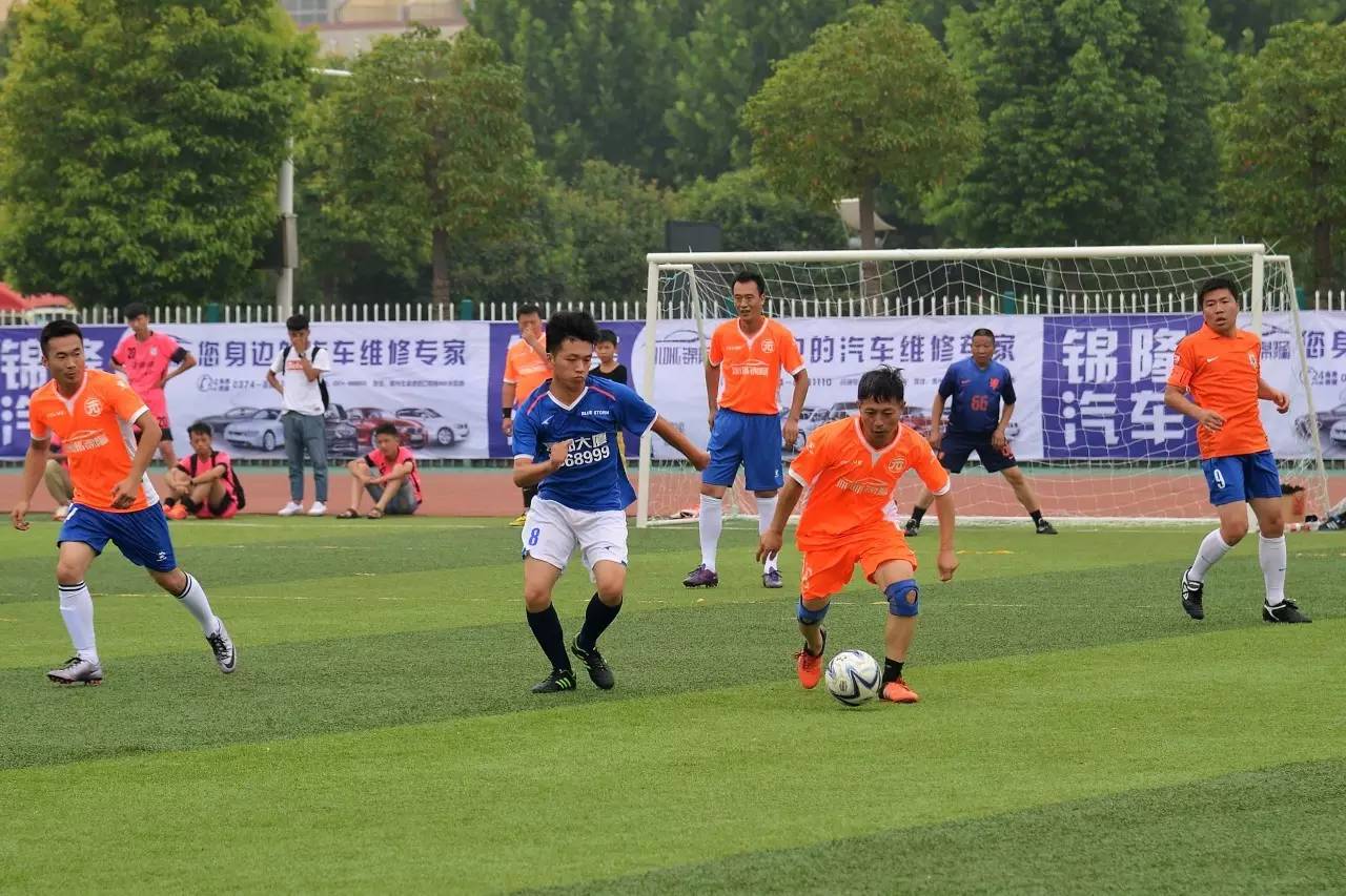 禹州最新比赛视频,禹州体育比赛