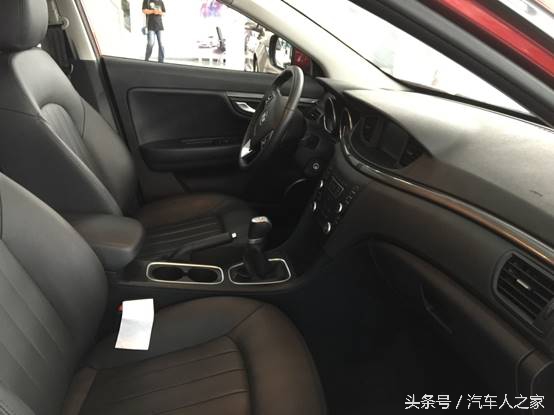 奔腾b50试驾,试驾全新奔腾b50视频