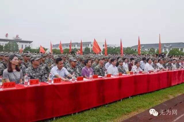 无为欢送抗洪英雄,芜湖欢送抗洪子弟兵