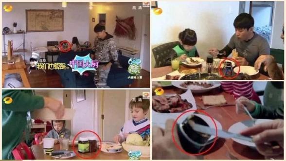 金鹰购南京,金鹰购海外购东西真假