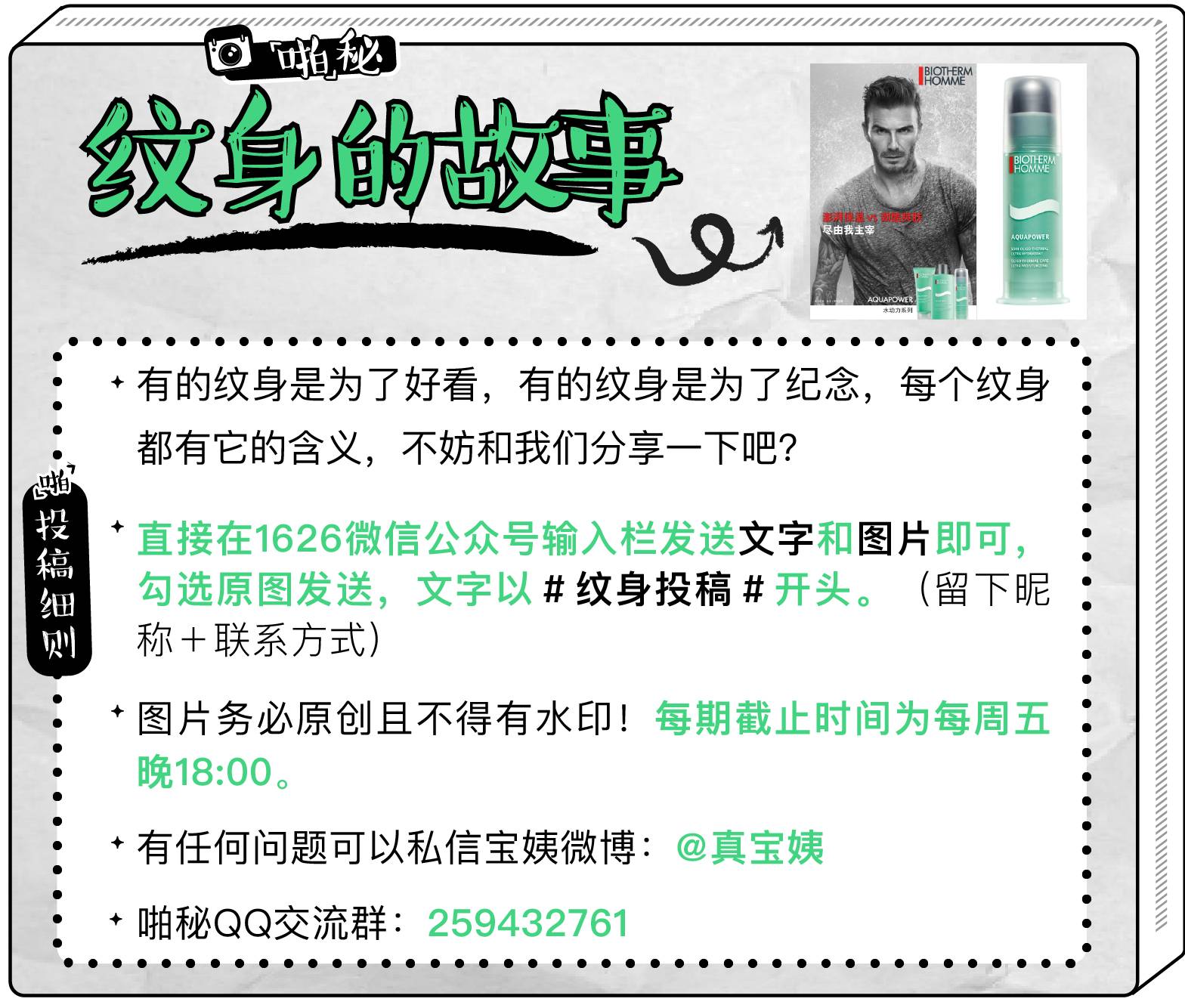 回力鞋70年代最经典的红白色,回力最火的五款老爹鞋渐变色