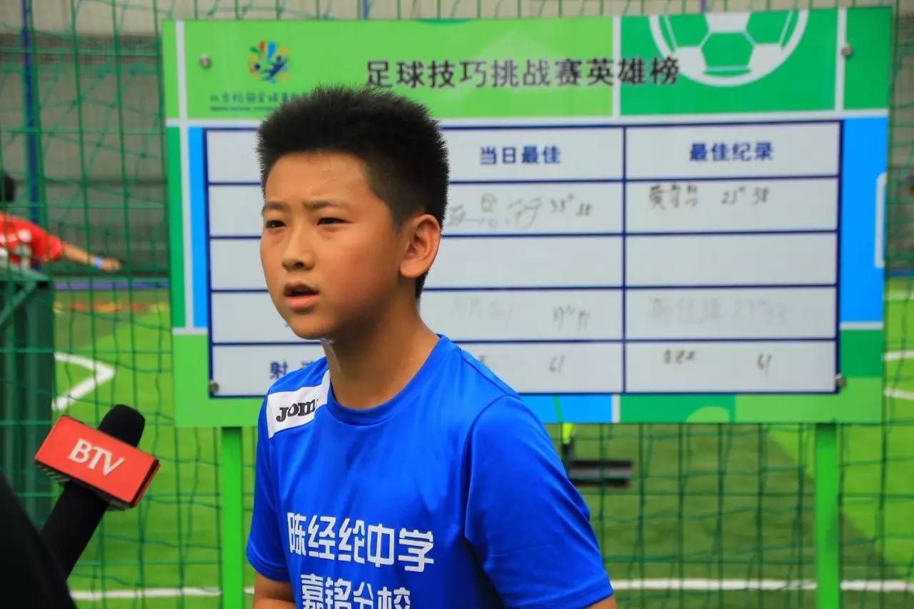 首届少儿足球嘉年华,萌娃乐翻天哈尔滨