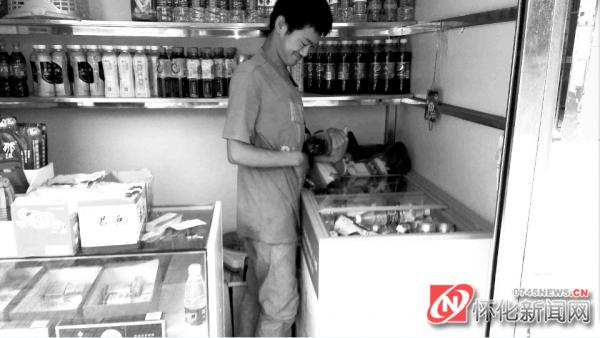 鍧氬己灏忎紮瀛愬畬鏁寸増,鍧氬己灏忎紮瀹屾暣瑙嗛