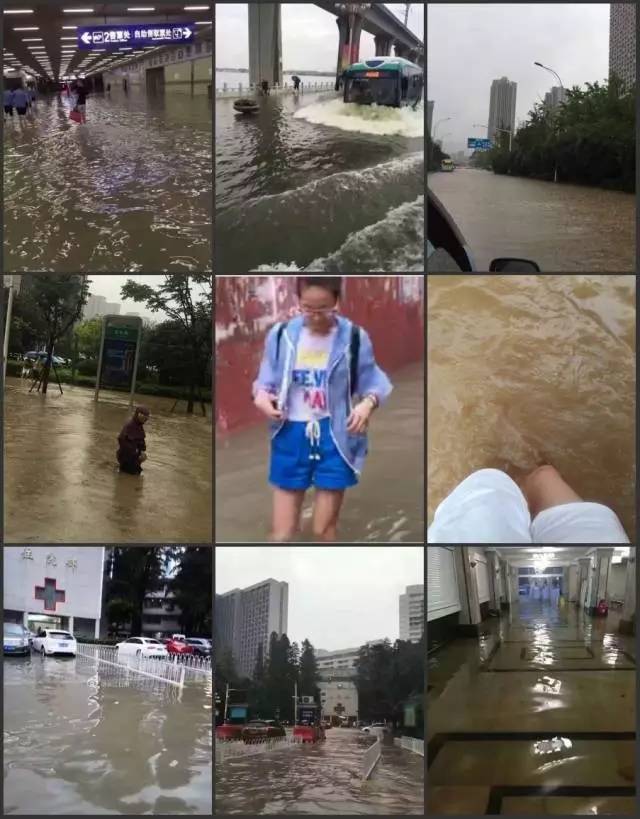 致敬暴雨时守护我们的人,致敬在暴雨中的坚守