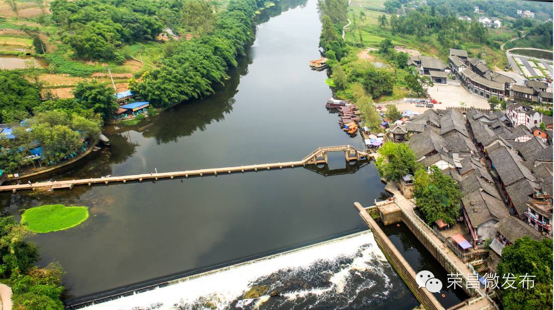 2015年荣昌人必做的18件事，你做过几件？2016年你还要做哪些事？