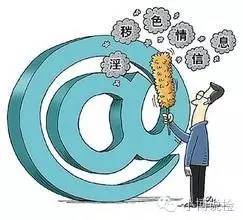 卖淫被拘留五天有案底吗,卖淫罪案件判多久