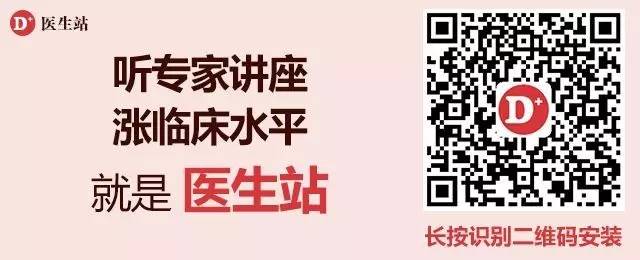 呼吸机学习入门,呼吸机使用的操作视频