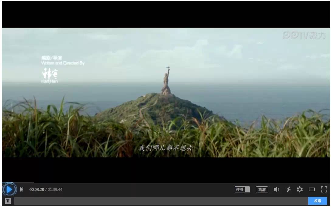 舟山自驾之旅完美收官,自驾游舟山哪个岛最值得去