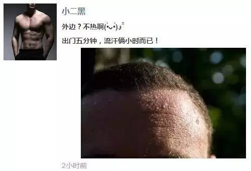 青岛未来5天的温度怎么样,青岛现在温度怎么样