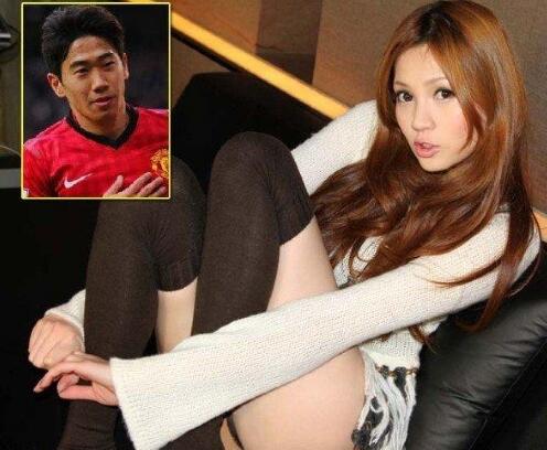 人称日本太空翼，被称亚洲最成功旅欧球员，却因女友差点迷失欧洲