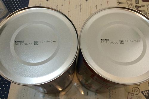 怎么辨别珍护奶粉真假最简单方法,如何鉴别美国奶粉