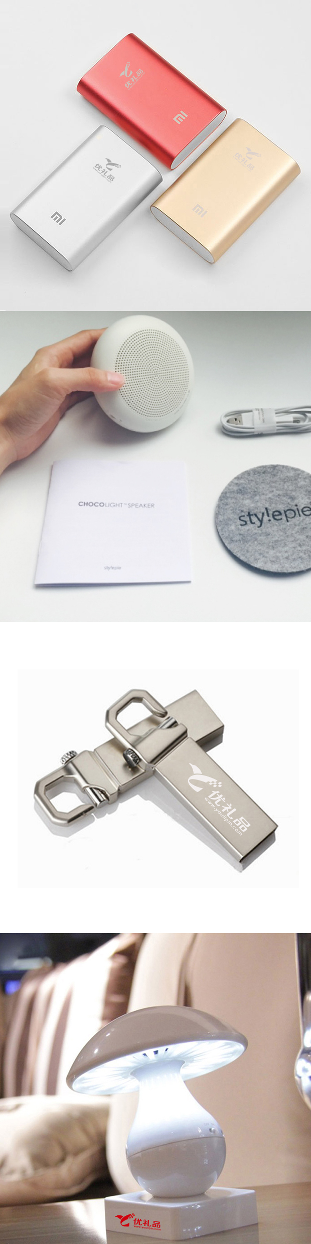 公司定制礼品的意义,企业定制礼品好处