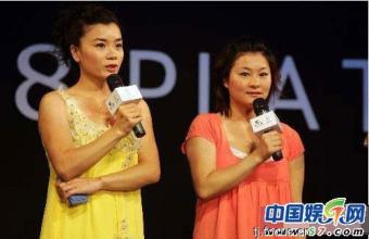 奇迹双胞胎姐妹大结局,奇迹女孩双胞胎姐妹