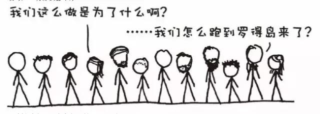 WhatIf:那些古怪又让人忧心的问题都有答案啦