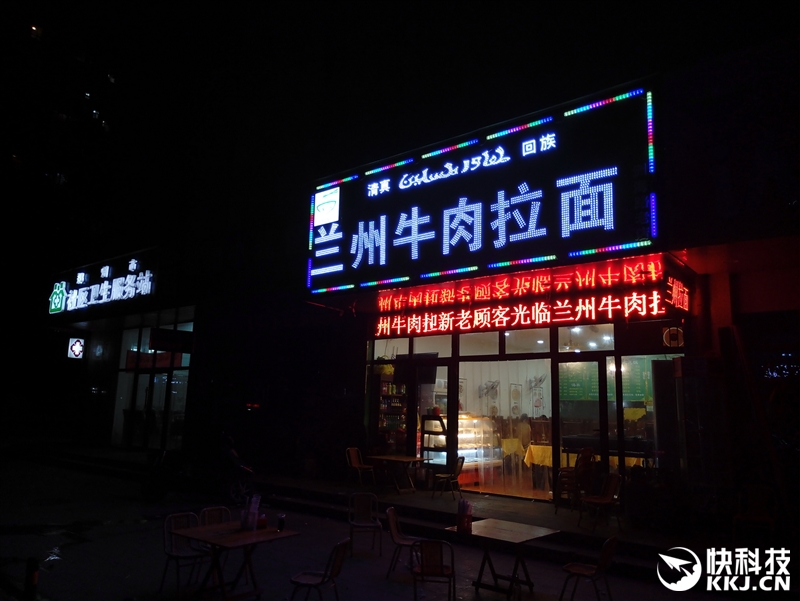 魅族mx6现在还值得买吗,1999魅族mx6