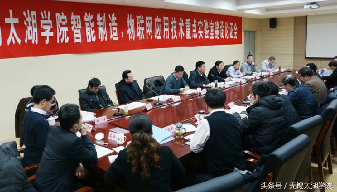 万名学子现场感受“花园大学”太湖学院