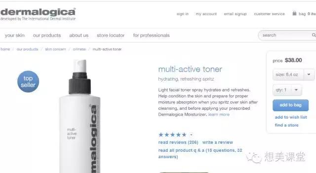 便宜好用的小众男士护肤品,有些小众护肤品真的不行