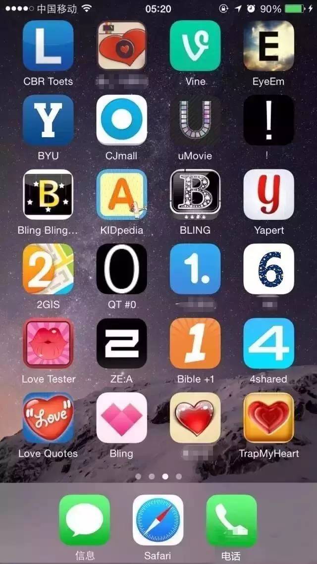 iphone解锁后能正常使用吗,iphone解锁后软件弹出效果