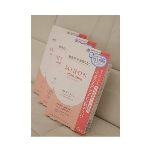 去日本必买的面膜回国有限制吗,去日本值得带的药妆面膜