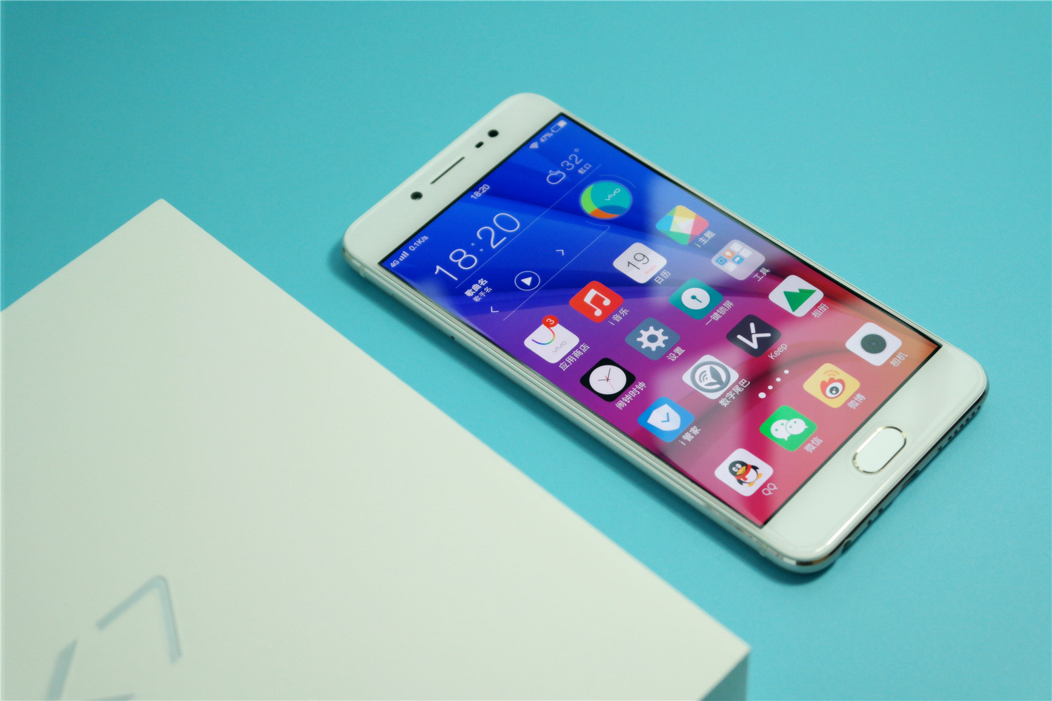 vivox7流光自拍照亮你的美,vivox7王者体验