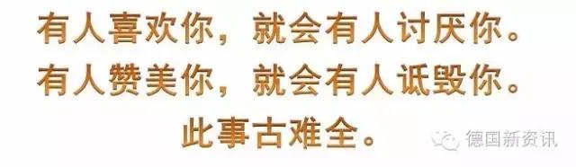 德国喜宝辅食爱他美,德国喜宝和爱他美