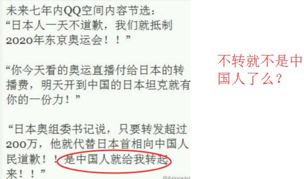 微信最讨厌的七个行为,微信上最讨厌的5种行为