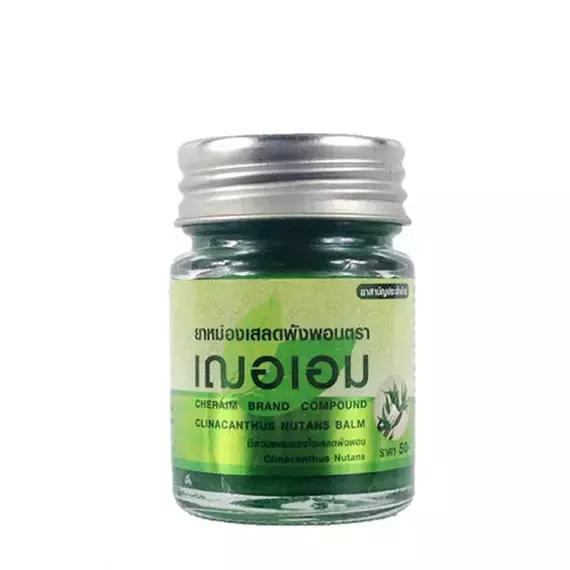 最实用的驱蚊产品,用驱蚊贴这个夏天再也不怕蚊子了