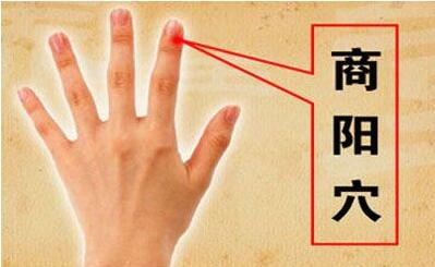 大肠经不通引起牙痛如何解决,大肠经不通会引起口干吗