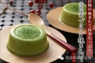 精品|怎么就让游客非买不可，看渗入骨髓的日本抹茶文化