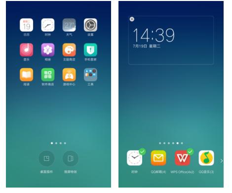 oppor系列目前最值得入手吗,oppor系列全面测评