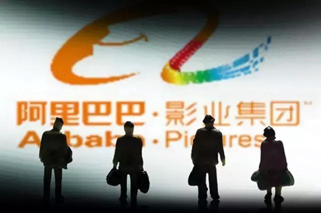 在线票务竞争惨烈，阿里影业烧钱抢地盘亏4亿多