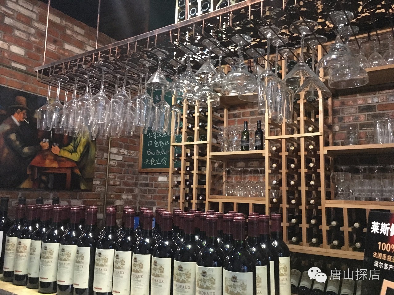 唐山探店铁板烧,唐山探店自助