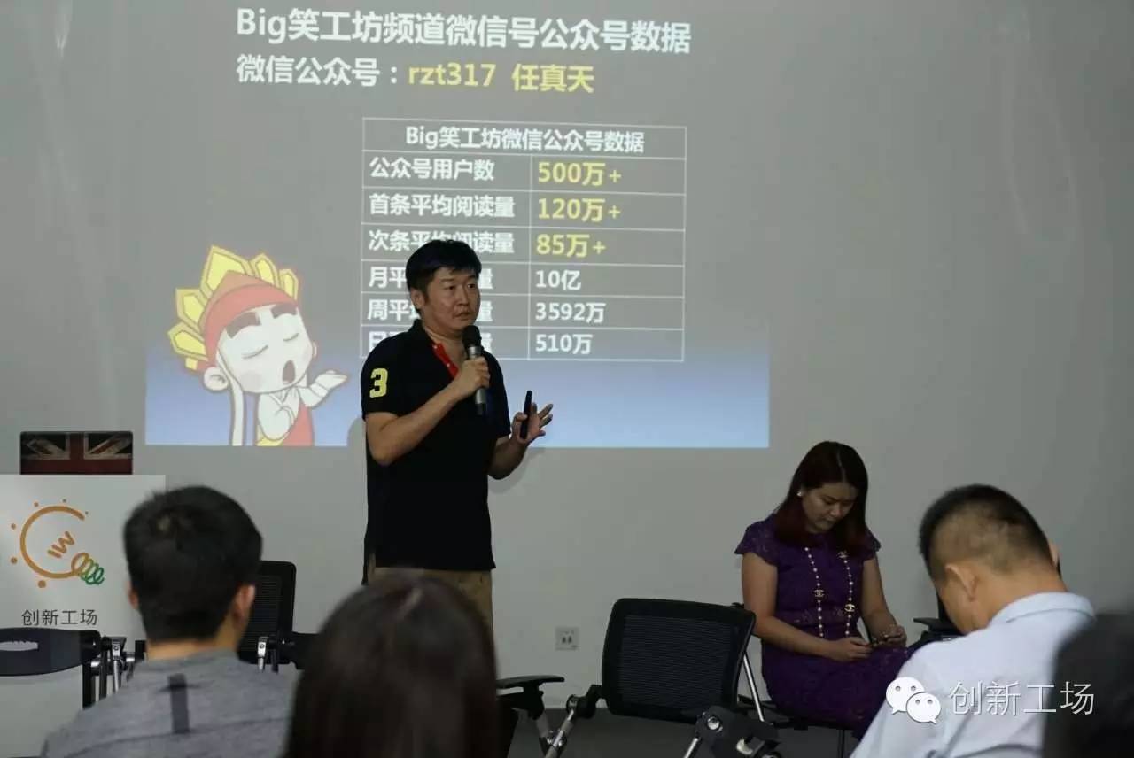 马客厅重出江湖，你约不约？