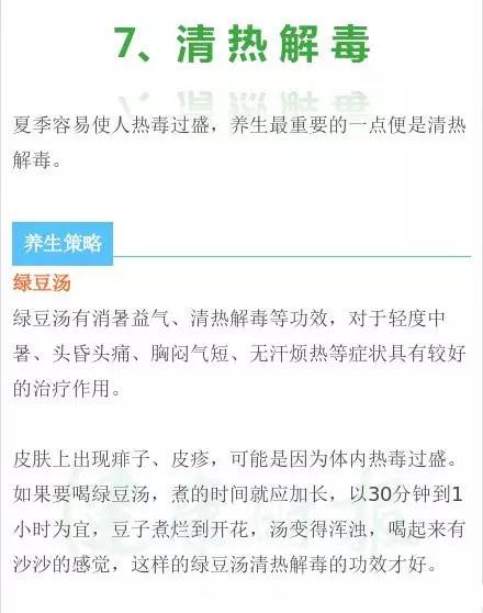 青岛未来5天的温度怎么样,青岛现在温度怎么样