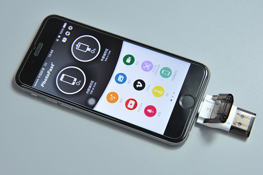 澶ц韩鏉愬皬鏅烘収,灏忚韩鏉愬ぇ鏅烘収