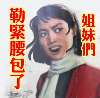 美容仪在家做,家用美容仪的正确用法