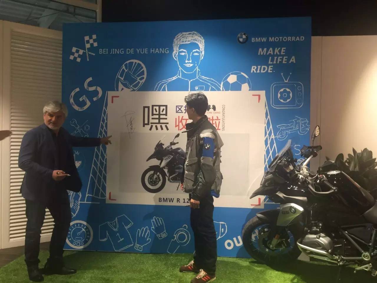 足球区楚良教练简介,足球教练区楚良简历