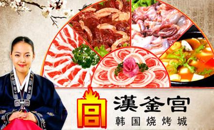 钱景无限,钱景无限图片