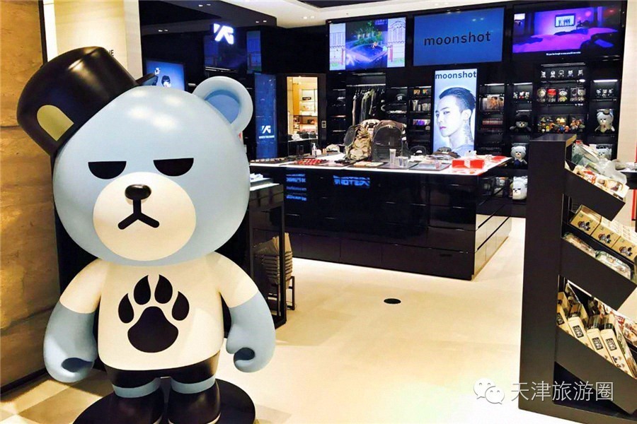 韩国免税店和三亚免税店哪个靠谱,韩国免税店2000元左右的电子产品